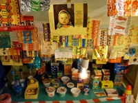 RIMG0905 (800x600).jpg